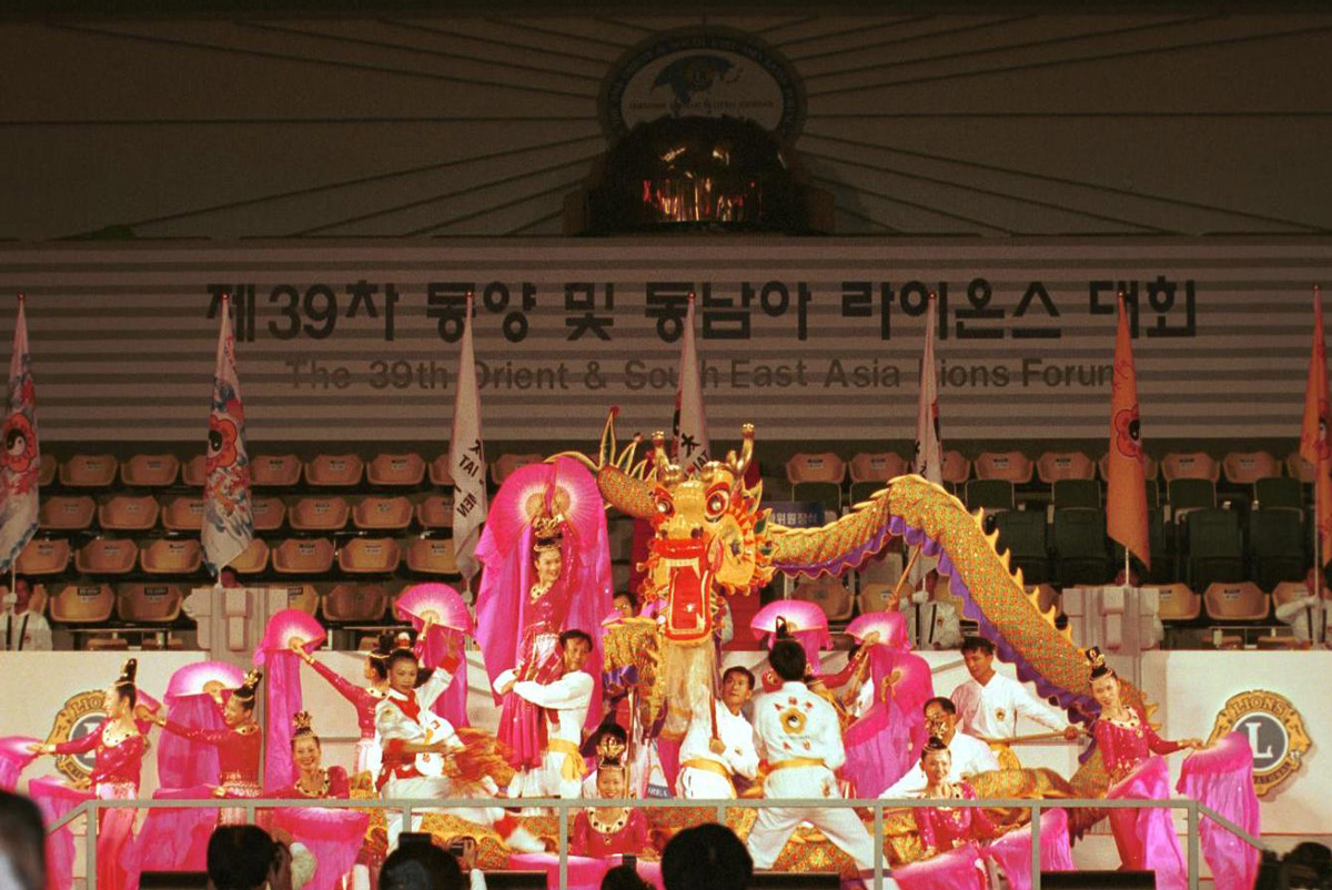 <b>2000 Korea Culture Exchanges</b><br>Busan