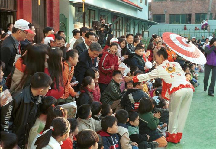 <b>2000年韓國文化交流</b>釜山