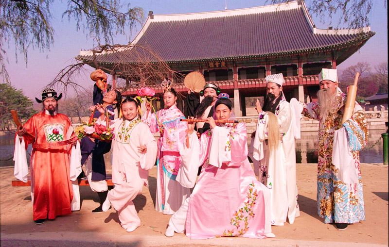 <b>2000 Korea Culture Exchanges</b><br>Seoul