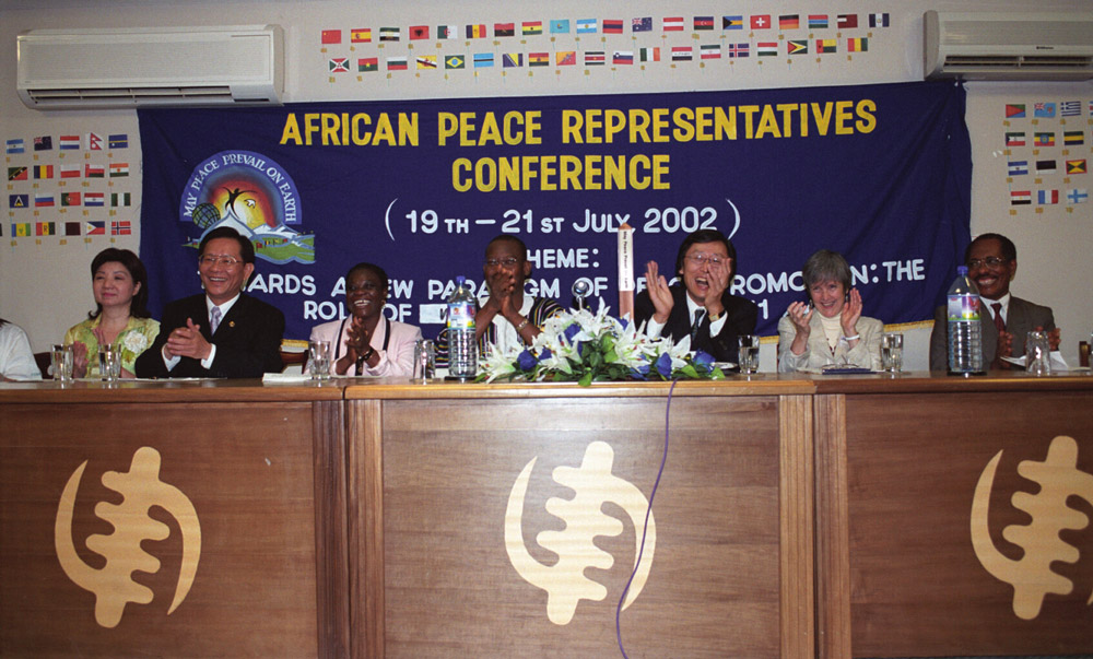 <b>Seminars, Forums & Conferences</b><br>Jul. 2002,Ghana